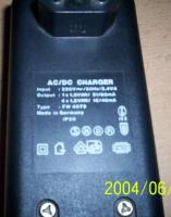 Ładowarka aku. Ni-MH