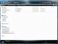 Moje CarAudio i sprawa Ohm - podłączenie głośników