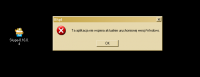 Skype for Windows XP SP3: Possible Installation & Compatibility Issues with Updated System