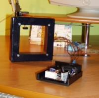 Czujnik optyczny ramowy