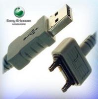 DCU-60 do Sony Ericsson J220i