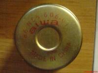 Kolumna z głośników aiwa. Możecie coś doradzić?