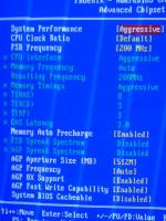 epox 8rda problem bios mały odczyt z pamięci ram