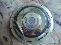 Czy ktos wie jaka jest moc LANZAR HRWDC12