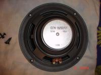 Tonsil Fenix I, dobry wybór w dobrej cenie