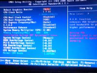 Jak podkręcić Q8200 do 3GHz na płycie Gigabyte GA-P31-DS3L?