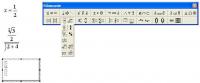 Typing a slash in MS Word (to be even)