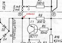 Zasilacz 0-30V (40V), 0-2A (7A)z Ograniczeniem Prądowym