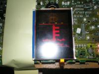 Wyświetlacz FIS Instrukcja wymiany