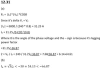 Three phase delta load calculation not matching solution manual—where could I be wrong?