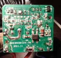 Gniazdko na pilota - nie działa - co mogło się uszkodzić? (FOTO)