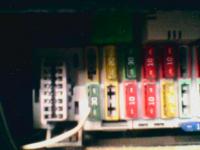 opel astra - gniazdo diagnostyczne