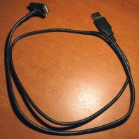 USB Host Hack do Mio P560