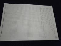 Lexmark e120 - Brudzenie kartek i niewyraźny druk, co sprawdzić?