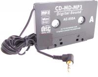 Radio samochodowe opla sc202-Mozna podłaczyć disc-men