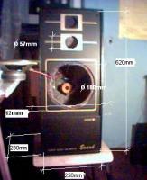 wymiana głośników w kolumnach diora ZgbB 60 8 901
