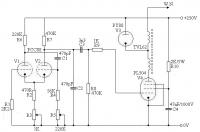 lampa plazmowa+zasilacz w.n.