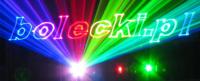 Czy laser z Prosklep za 200 zł jest wystarczająco widoczny na imprezy?