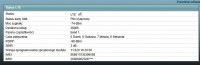 Huawei B2368-66 Router: Seeking User Experiences & Compatibility with External Modems