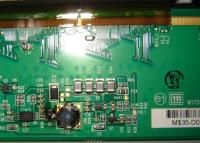 Asus MB17, matryca M170E5 na chwile pokazuje biały obraz