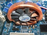 Czy chłodzenie jest dobre? Proszę o opinie