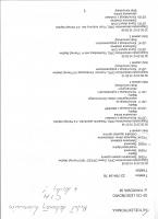 Opel Signum 1.9 150 KM 2005 - szarpanie skrzyni, błędy P0606, spadek mocy