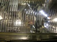 Od czego to reflektor ???