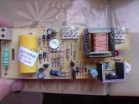 Beghelli Maya 953 - Brak napięcia na świetlówce.