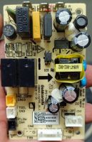 Szukam sterownika do osuszacza Blyss WDH-122E-12R - ślady przegrzania