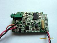 Odtwarzacz mp3 z procesorem TMS320vc5416