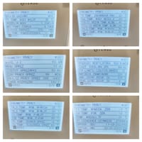 Rotenso Aquami 10kW (Midea) – niska temperatura zasilania grzejników przy niewielkich mrozach