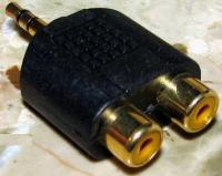 Jak podłączyć odtwarzacz mp3 do wzmacniacza samochodowego