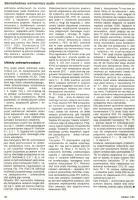 Przetwornica wzmacniacza samochodowego