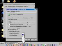Jak zmienić litery dysków w Windows XP po zmianach master/slave?