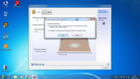 Laptop Fails to Detect Headphones: Win 7, Realtek HD Audio Manager & Connection Issues