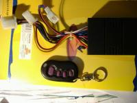 Co to za alarm? Pochodzi on z lat 1995 peugeot 205.