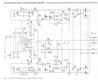 AVT-200 - potenciometr wogóle nie reaguje a tranzystor T3.