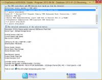 Unlock Write-Protected 2GB Pen Drive: Removing Delete Protection, Formatting Issues
