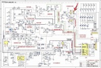 Kuchenka indukcyjn BT-180K - Wentylator nie wyłącza się.