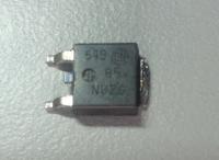 helikopter RC SKY HCW524 - jaki zamiennik dla upalonego tranzystora?