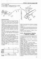 Gdzie znaleźć schemat skrzyni biegów Seat Cordoba 1.4 1998?