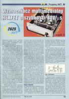 Gdzie znaleźć artykuł o wzmacniaczu HEXFET z EdW 03/2002?
