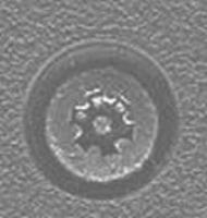 Co to za wkręt w laptopie?