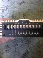 Jak podłaczyć Wzmacniacz Interconti Car HiFi 4x50W