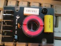 Zwrotnica do Helix 62MKII